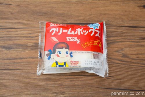 クリームボックス（不二家ミルキーの練乳入りミルククリーム）【ヤマザキ】パッケージ