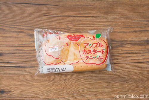 アップルカスタードデニッシュ【神戸屋】パッケージ