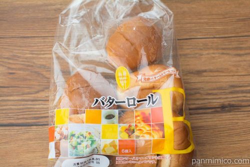 バターロール【Pasco】パッケージ