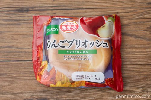 りんごブリオッシュ キャラメルの香り【Pasco】パッケージ