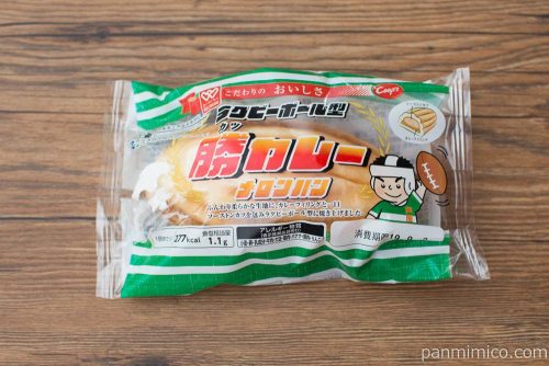 ラグビーボール型 勝カレーメロンパン【コープこうべ】パッケージ