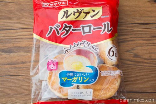 ルヴァンバターロール(マーガリン入り)(6)パッケージ