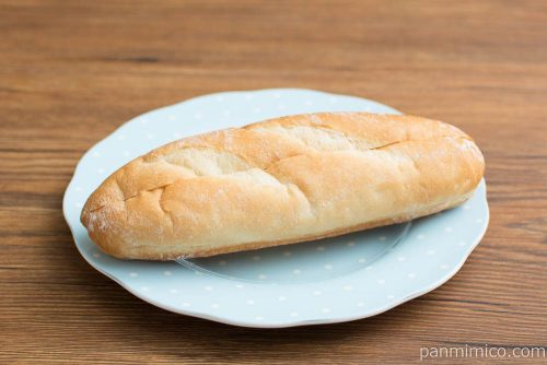 ふっくらナッツのクリームパン【ヤマザキ】横から見た図