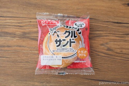 ベーグルサンド(アーモンドクリーム)【ヤマザキ】パッケージ