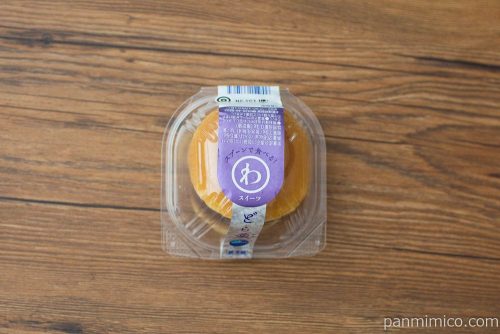 (わスイーツ)どら羹【モンテール】パッケージ