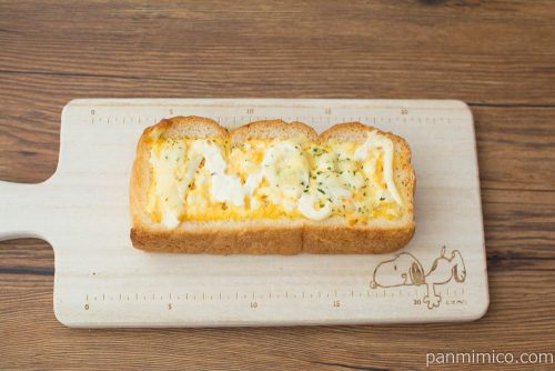 たまごたっぷりトースト【ヤマザキ】上から見た図