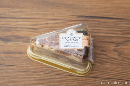 ティラミスミルクレープ(チョコチップ入り)【ローソン】パッケージ