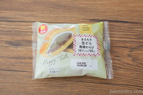 まるもち生どら黒糖わらび【ファミリーマート】パッケージ