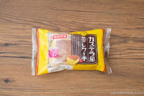 カステラ風蒸しケーキ【ヤマザキ】パッケージ