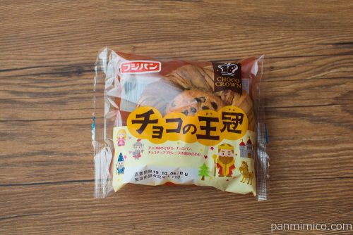 チョコの王冠【フジパン】パッケージ