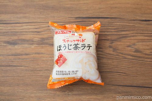 スナックサンドほうじ茶ラテ【フジパン】パッケージ