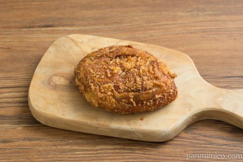 バックハウスイリエビーフカレー横から見た図