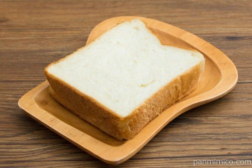 ブーランジュリーグルマンパン・ド・ミ横から見た図