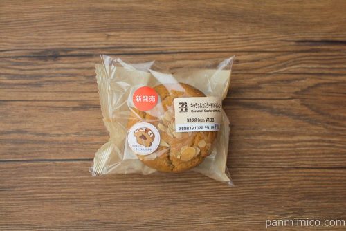 キャラメルカスタードINマフィン【セブンイレブン】パッケージ