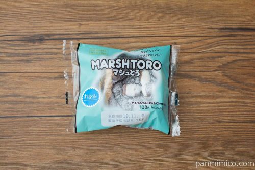 マシュとろ【ファミリーマート】パッケージ