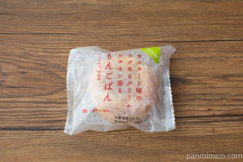 りんごぱん【タカキベーカリー】パッケージ