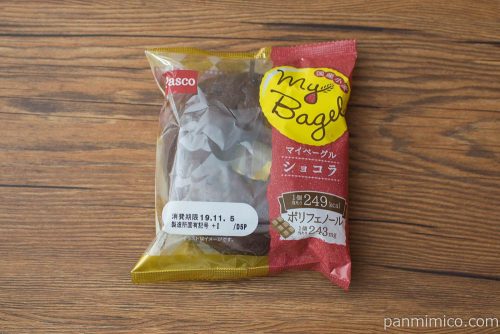 My Bagel ショコラ【Pasco】パッケージ