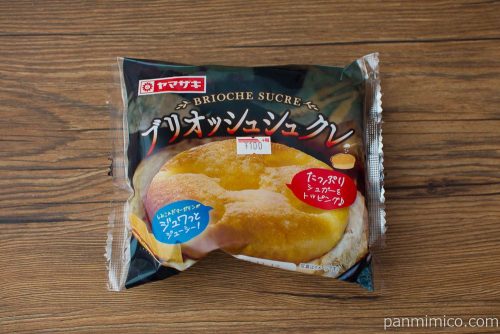 ブリオッシュシュクレ【ヤマザキ】パッケージ