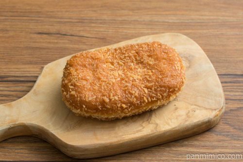 宮崎牛肉入りカレーパン【第一パン】横から見た図