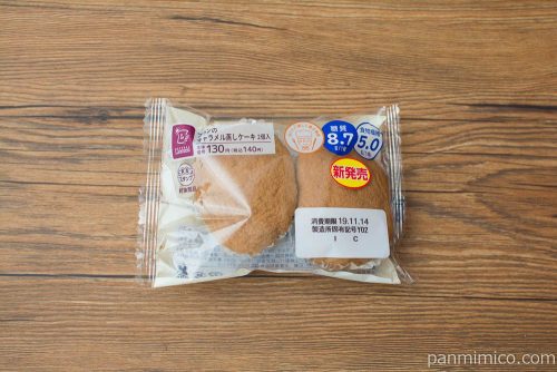 NL　ブランのキャラメル蒸しケーキ2個入【ローソン】パッケージ
