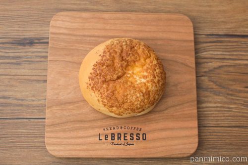 国産小麦のバターチキンカレーパン【Pasco】上から見た図