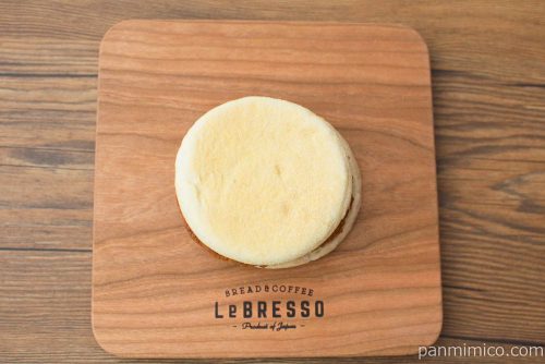 マフィンサンド コロッケ【Pasco】上から見た図