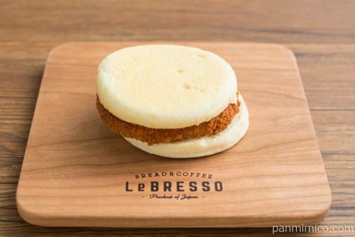 マフィンサンド コロッケ【Pasco】横から見た図