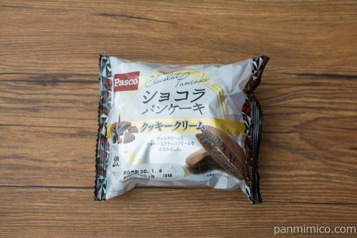 ショコラパンケーキ クッキークリーム【Pasco】パッケージ