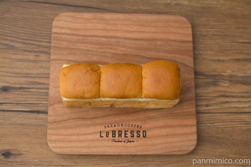 朝のしっとりくるみパン２個入【神戸屋】上から見た図