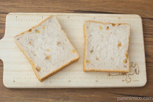 スイートブレッド くるみ【コープこうべ】上から見た図