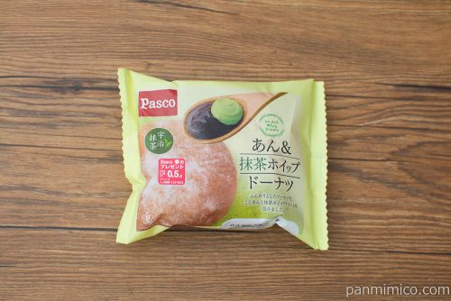 あん＆抹茶ホイップドーナツ【Pasco】パッケージ