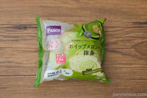 ホイップメロンパン 抹茶【Pasco】パッケージ