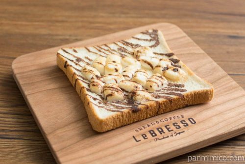 マシュマロトースト【ヤマザキ】横から見た図