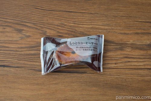 しっとりコーヒーケーキ 1個 【ローソン】パッケージ