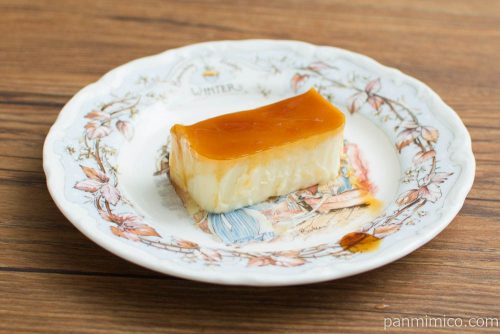 ねっとりイタリアンプリン【ファミリーマート】断面図