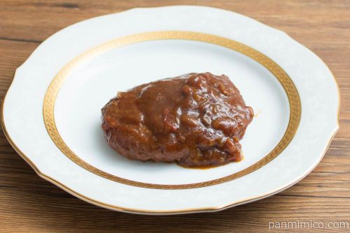 まるでお肉！大豆ミートのハンバーグデミグラスソース【伊藤ハム】完成図