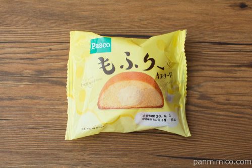 もふりーカスタード【Pasco】パッケージ