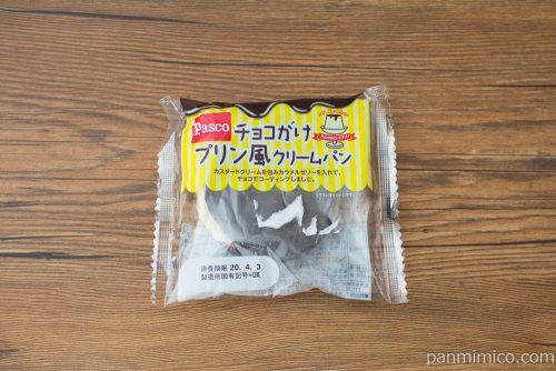 チョコがけプリン風クリームパン【Pasco】パッケージ
