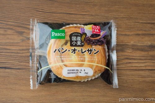 国産小麦のパン・オ・レザン【Pasco】パッケージ