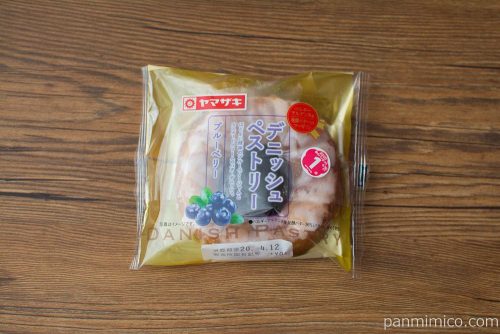 デニッシュペストリー（ブルーベリー）【ヤマザキ】パッケージ