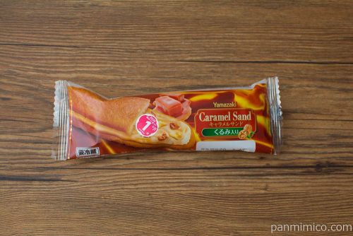 キャラメルサンド（くるみ入り）【ヤマザキ】パッケージ