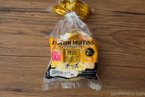 イングリッシュマフィン贅沢仕立て チーズ【Pasco】パッケージ