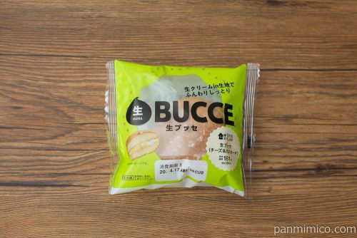 生ブッセ　-生ブッセ　(チーズ＆カスタード)-【ローソン】パッケージ