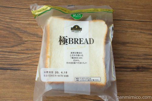 トップバリュ セレクト 極BREAD（きわみブレッド）【イオン】パッケージ