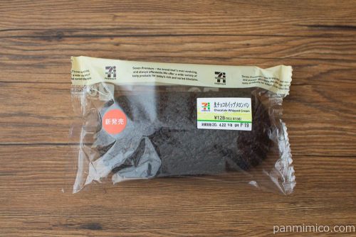 生チョコホイップメロンパン【セブンイレブン】パッケージ