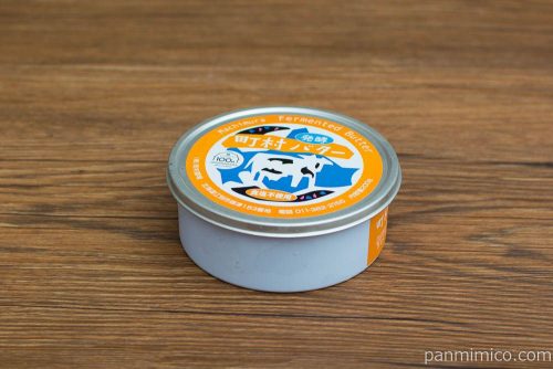 町村農場 発酵バターパッケージ