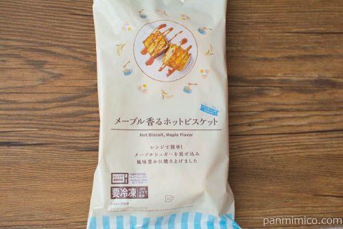 メープル香るホットビスケット【ローソン】パッケージ