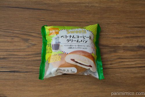 旅するsweets ベトナムコーヒー風クリームパン【Pasco】パッケージ