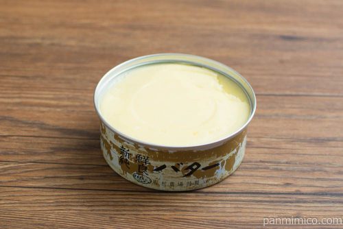 町村農場 特製新鮮純良バター　中身