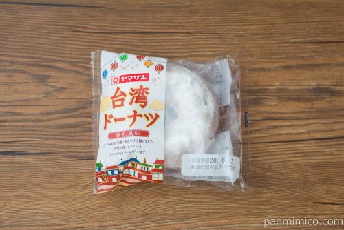 台湾ドーナツ(練乳風味)【ヤマザキ】パッケージ